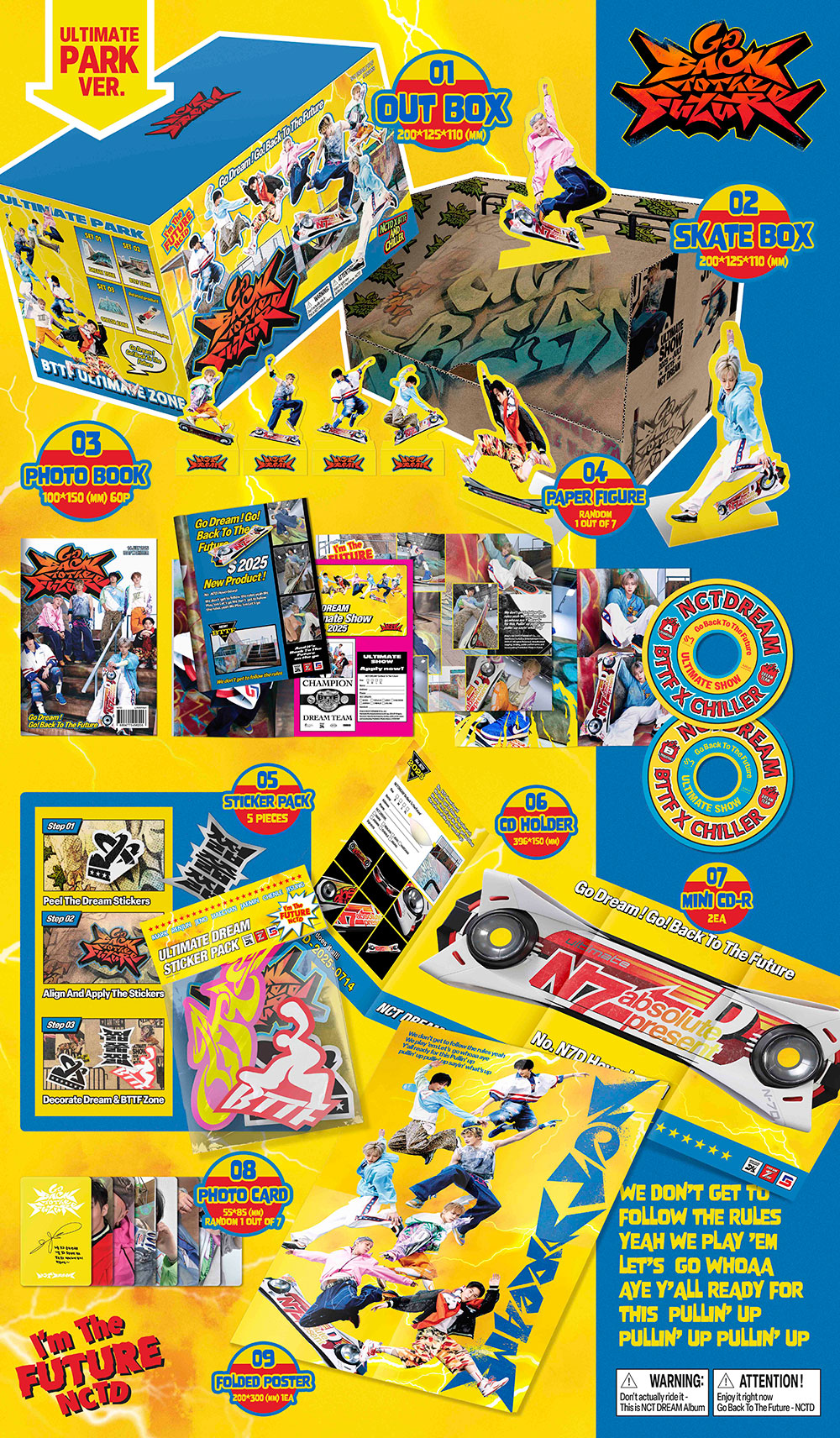 BTTF ultimate park album unopened 新品未開封 NCT DREAM - Go Back To The Future / 5th Album (Ultimate Park