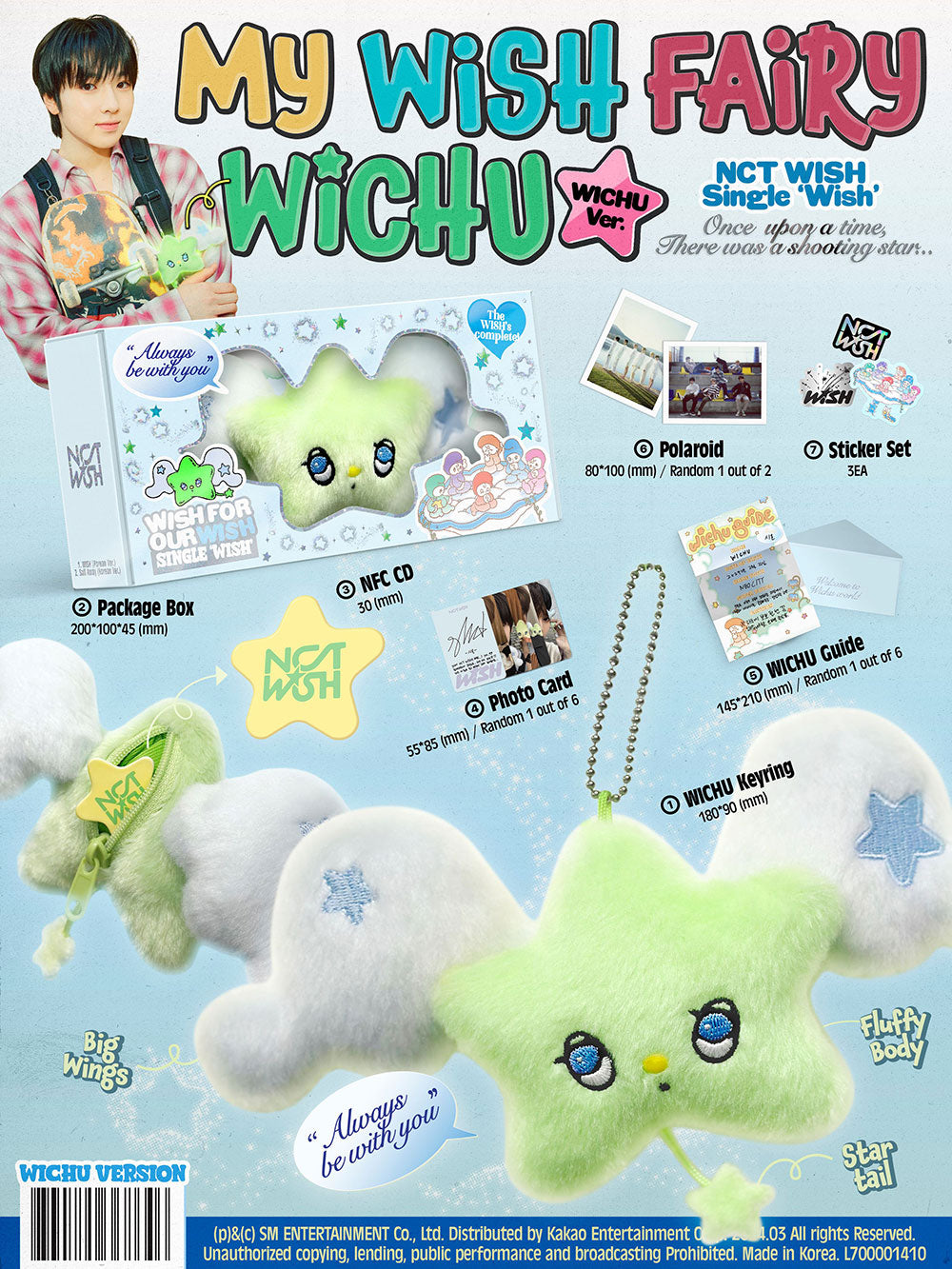 NCT WISH Debut Single 'WISH' (WiCHU Ver.) – K-POP BAZAAR