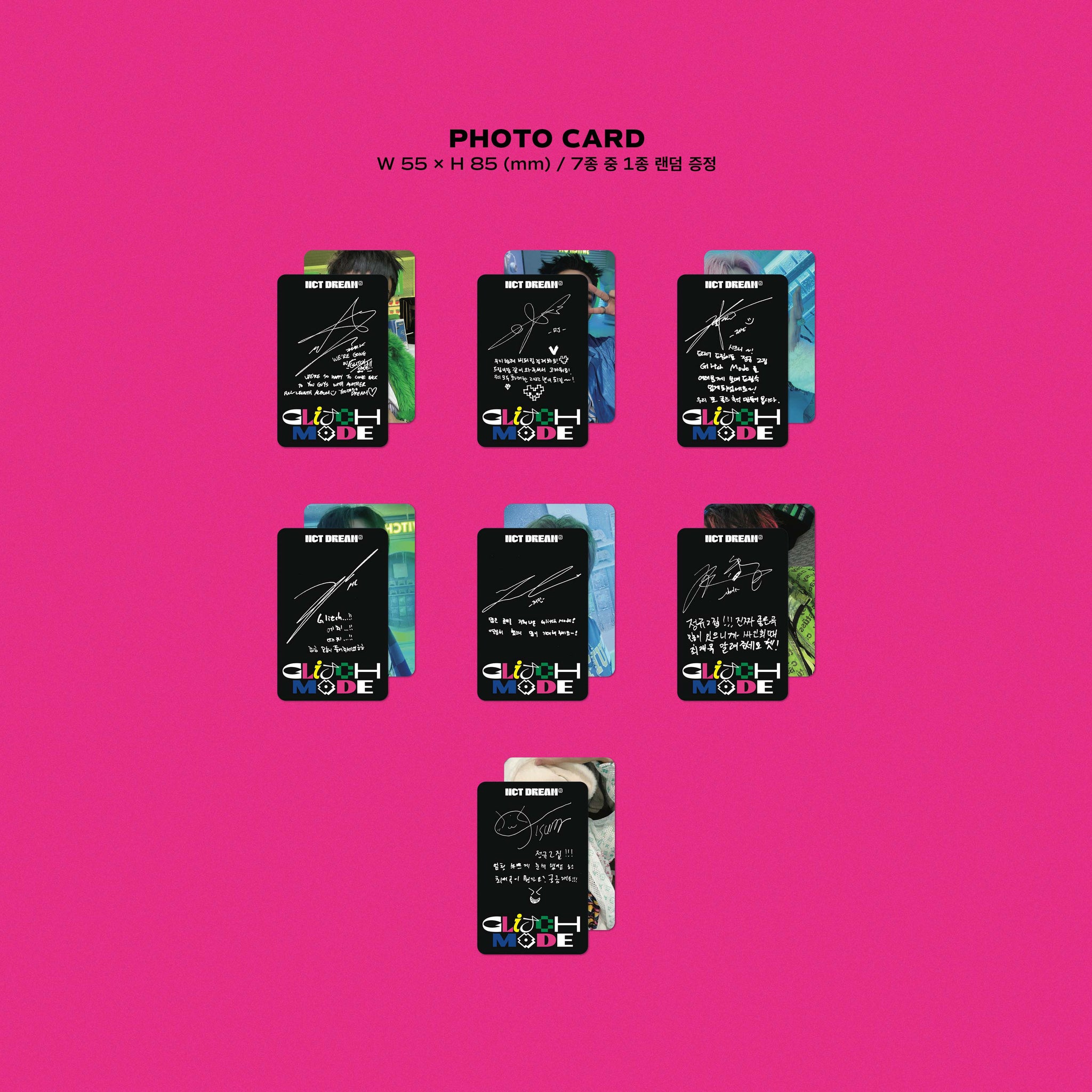 NCT DREAM glitch mode digipack デジパック NCT DREAM 2ND ALBUM - GLITCH MODE (DIGIPACK VER.) – SubK Shop