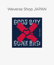 Load image into Gallery viewer, TXT (Tomorrow X Together) Japan 3rd Single Album &#39;Good Boy Gone Bad&#39; (Weverse Shop Japan Edition)
