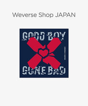 Load image into Gallery viewer, TXT (Tomorrow X Together) Japan 3rd Single Album &#39;Good Boy Gone Bad&#39; (Weverse Shop Japan Edition)
