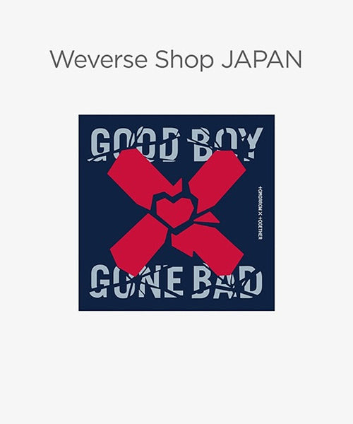 TXT (Tomorrow X Together) Japan 3rd Single Album 'Good Boy Gone Bad' (Weverse Shop Japan Edition)