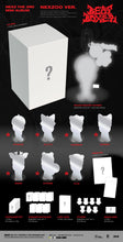 Load image into Gallery viewer, [PREORDER] NEXZ 3rd Mini Album &#39;Beat-Boxer&#39; (NEXZOO Ver.)
