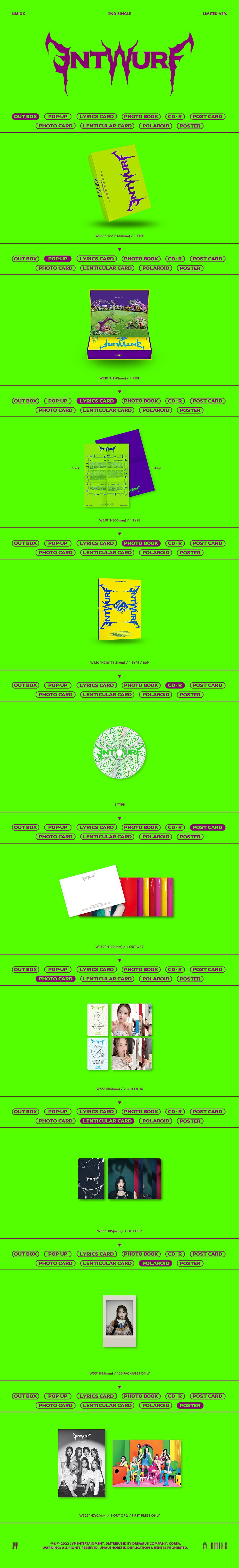 NMIXX ENTWURF ktown4u オフライン　ストロー　6枚コンプ NMIXX 2nd Single Album 'ENTWURF' (Limited Ver.) – K-POP BAZAAR