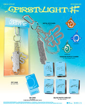 Load image into Gallery viewer, [PREORDER] ONEUS 12th Mini Album 'FIRST LIGHT : 井' (KEYCHAIN Ver.)

