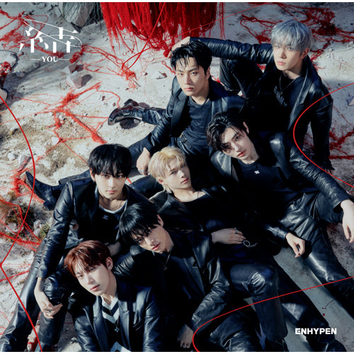 Enhypen Japan 3rd Single Album '結 -YOU-' (Universal Music JAPAN Edition) (DAMAGED)