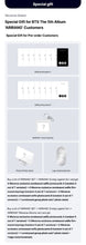 Load image into Gallery viewer, [PREORDER] BTS 5th Full Album 'ARIRANG' (SET) + Weverse Shop Benefit

