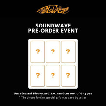 Load image into Gallery viewer, [PREORDER] P1Harmony 10th Mini Album 'BLOW UP' (Photobook Ver.) + Store Benefit
