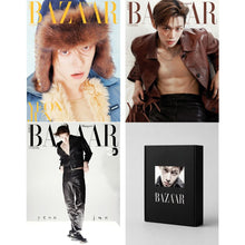 Load image into Gallery viewer, [PREORDER] HARPER'S BAZAAR Magazine October 2026 Issue (Cover: TXT Yeonjun)
