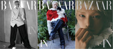 Load image into Gallery viewer, [PREORDER] HARPER'S BAZAAR Magazine September 2026 (Cover: Stray Kids I.N)
