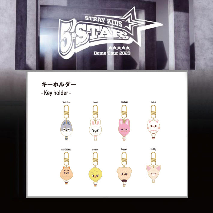 Stray Kids '5-STAR Dome Tour 2023' in Japan MD - KEY HOLDER