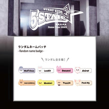 Load image into Gallery viewer, Stray Kids &#39;5-STAR Dome Tour 2023&#39; in Japan MD - SKZOO NAME BADGE
