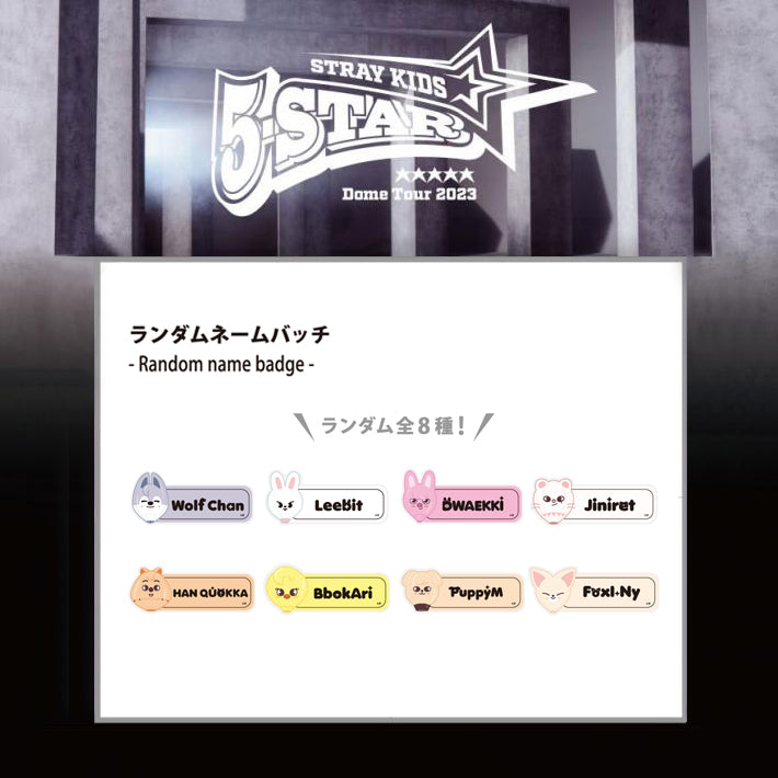 Stray Kids '5-STAR Dome Tour 2023' in Japan MD - SKZOO NAME BADGE