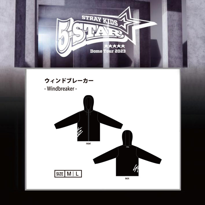 Stray Kids '5-STAR Dome Tour 2023' in Japan MD - WINDBREAKER