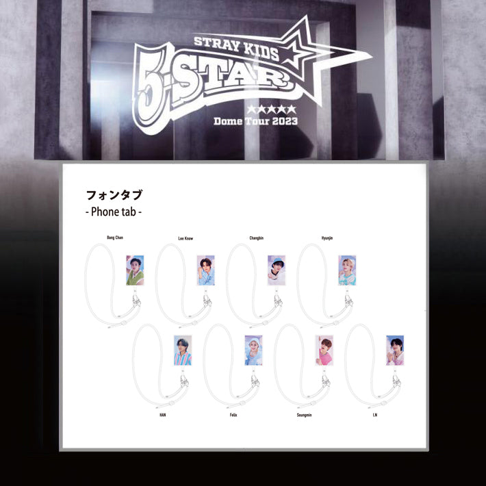 Stray Kids '5-STAR Dome Tour 2023' in Japan MD - PHONE TAB