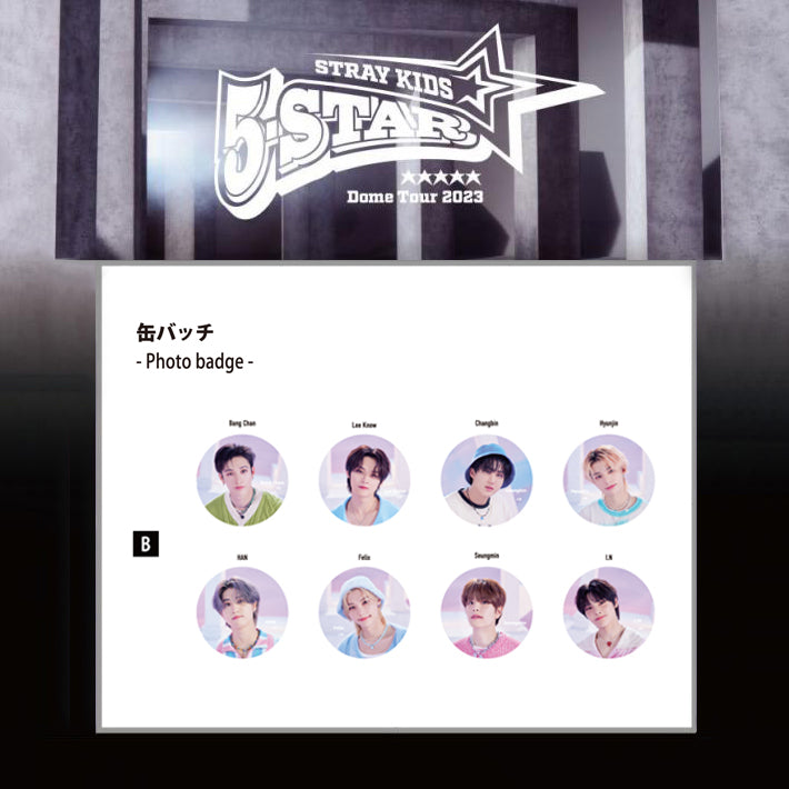 Stray Kids '5-STAR Dome Tour 2023' in Japan MD - PHOTO BADGE (B Ver.)