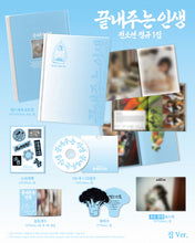 Load image into Gallery viewer, [PREORDER] SOYEON (i-dle) 1st Full Album 'What a Wonderful Life' (Home Ver.)

