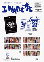 Load image into Gallery viewer, STAYC Special Single Album &#39;I WANT IT&#39; (MINI PACK Ver.)
