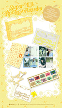 Load image into Gallery viewer, [PREORDER] ILLIT Photobook 'SUPER ILLIT TRIP LOG : FUKUOKA'
