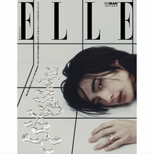 Load image into Gallery viewer, ELLE Magazine - 2024 MAY ISSUE (Cover: Stray Kids Hyunjin)
