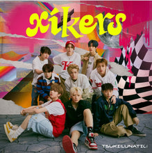 Load image into Gallery viewer, xikers JAPAN 1st Single &#39;Tsuki (Lunatic)&#39; (Limited Edition)
