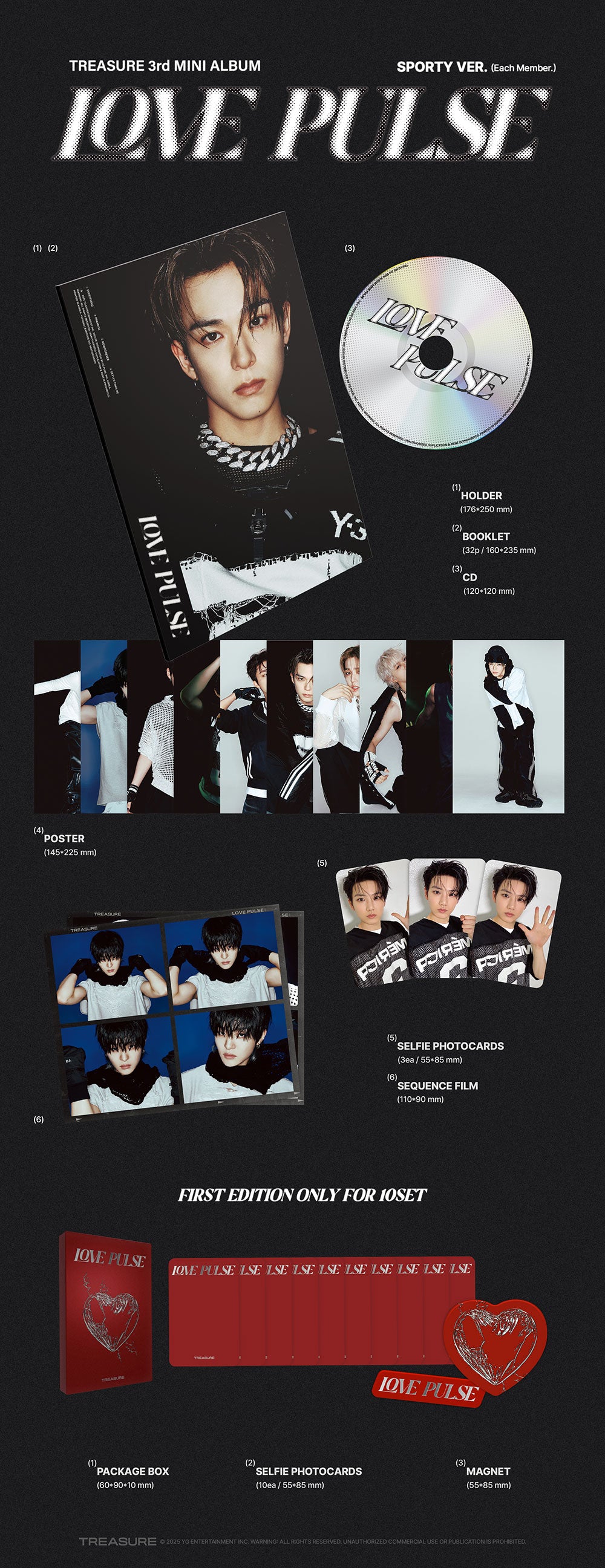 TREASURE 3rd Mini Album 'LOVE PULSE' (Sporty Ver.) – K-POP BAZAAR