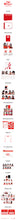 Load image into Gallery viewer, [PREORDER] TWICE 2026 Season&#39;s Greetings &#39;RED WHISPERS&#39;
