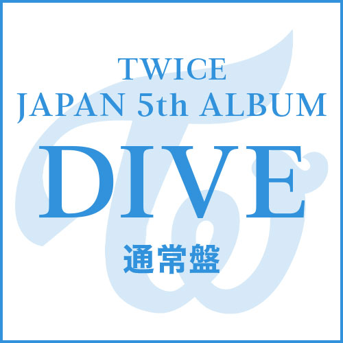 [PREORDER] TWICE JAPAN 5th Album 'Dive' (Regular Edition)