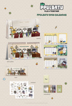 Load image into Gallery viewer, [PREORDER] TOMORROW X TOGETHER PPULBATU 2026 Calendar
