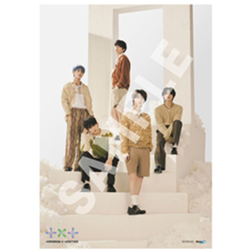 TXT Japan 2nd Full Album 'SWEET' (Limited Edition) – K-POP BAZAAR
