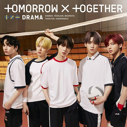 TXT (Tomorrow X Together) 2nd Japan Single Album 'DRAMA' [Type A] [w/ DVD, Limited Edition]