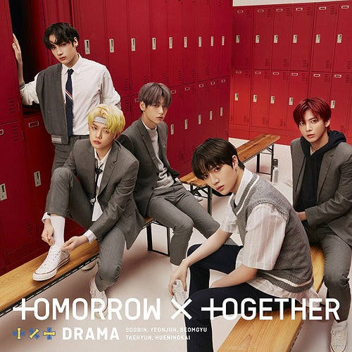 TXT (Tomorrow X Together) 2nd Japan Single Album 'DRAMA' [Type B] [w/ DVD, Limited Edition]