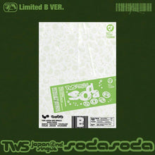 Load image into Gallery viewer, [PREORDER] TWS Japan 2nd Single Album 'SODA SODA' (Limited Edition)

