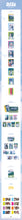 Load image into Gallery viewer, MADEIN DEBUT EP &#39;상승&#39;
