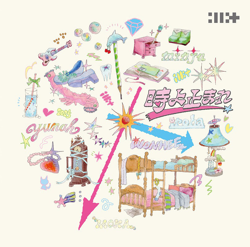 ILLIT Japan 1st Single 'Tokiyo Tomare' (Standard Edition)