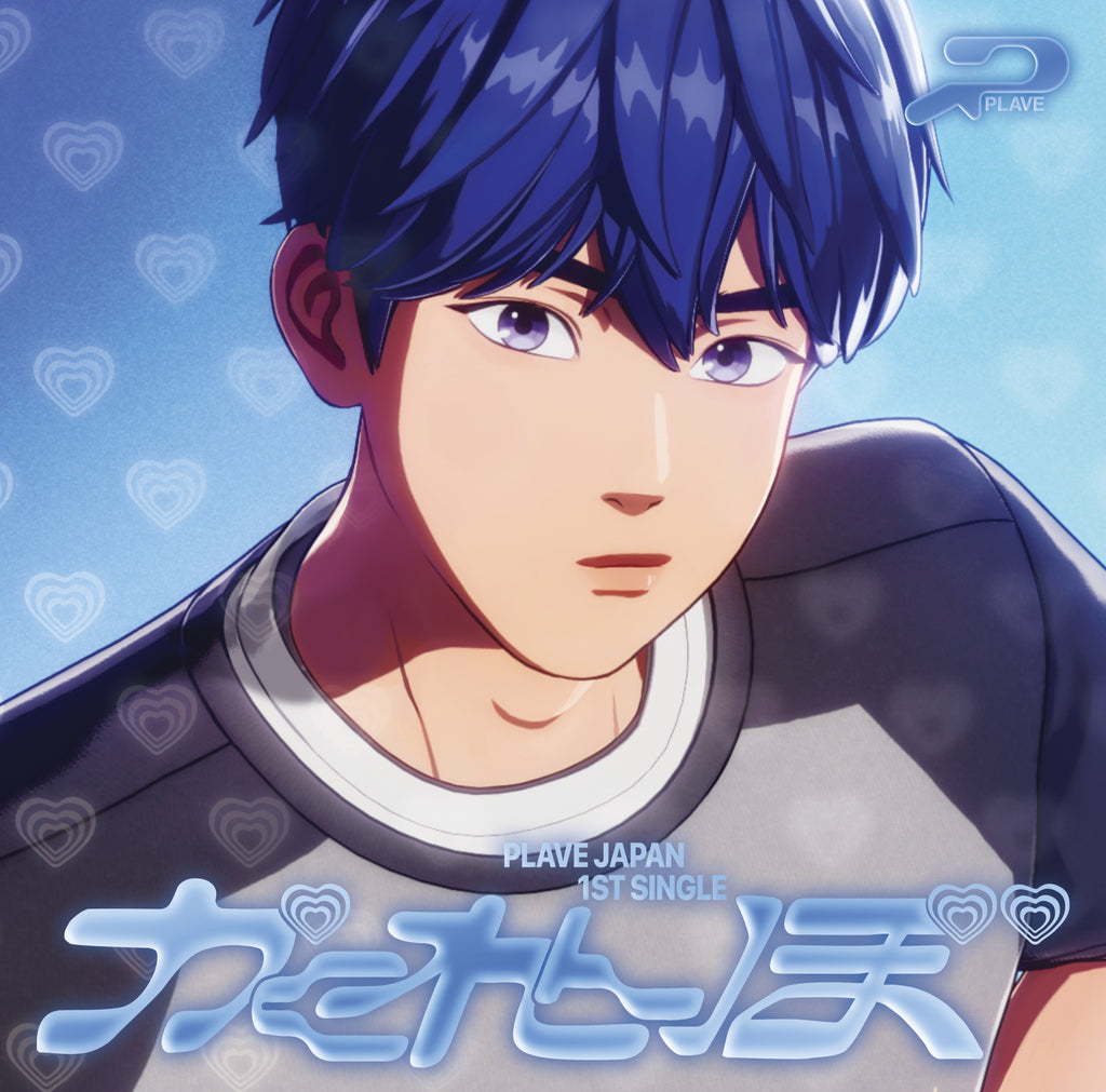 PLAVE Japan 1st Single 'Kakurenbo' (Member Solo Jacket/Limited Edition)