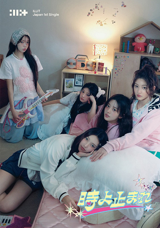 ILLIT Japan 1st Single 'Tokiyo Tomare' (Limited Edition)