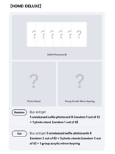 Load image into Gallery viewer, [PREORDER] BOYNEXTDOOR 1st Studio Album Repackage 'HOME: DELUXE'  + Weverse Shop Benefit
