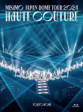 Load image into Gallery viewer, [PREORDER] MISAMO JAPAN DOME TOUR 2024 &#39;HAUTE COUTURE&#39; DVD/Blu-ray

