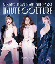 Load image into Gallery viewer, [PREORDER] MISAMO JAPAN DOME TOUR 2024 &#39;HAUTE COUTURE&#39; DVD/Blu-ray
