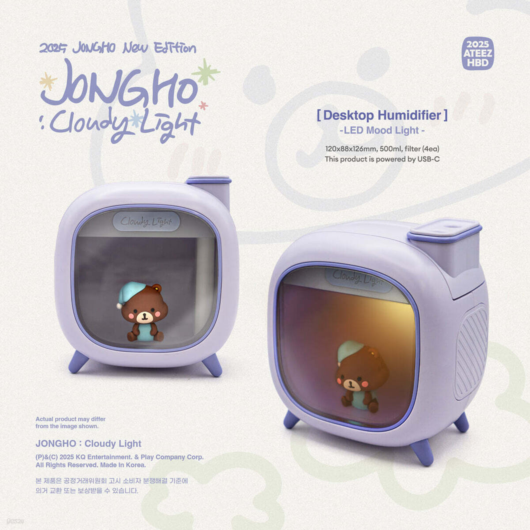 [PREORDER] ATEEZ JONGHO BIRTHDAY MD - Cloudy Light