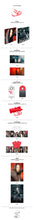 Load image into Gallery viewer, Yves 4th Mini Album 'NAIL' (Deluxe Ver.)
