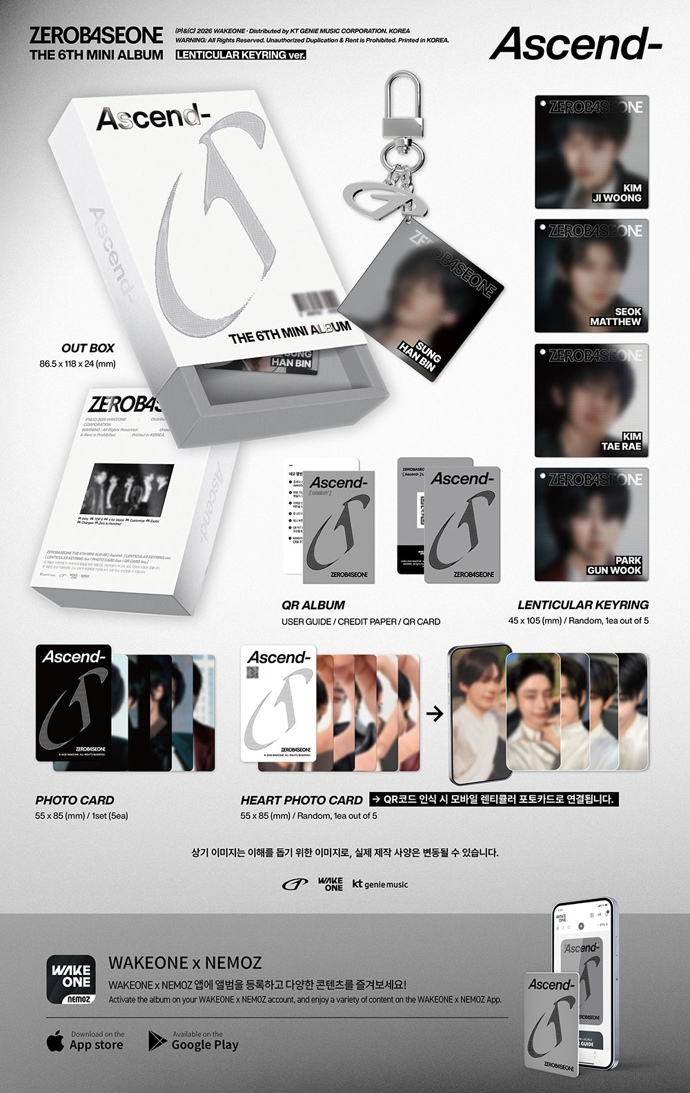 ZEROBASEONE 6th Mini Album 'Ascend-' (Lenticular Keyring Ver.) – K