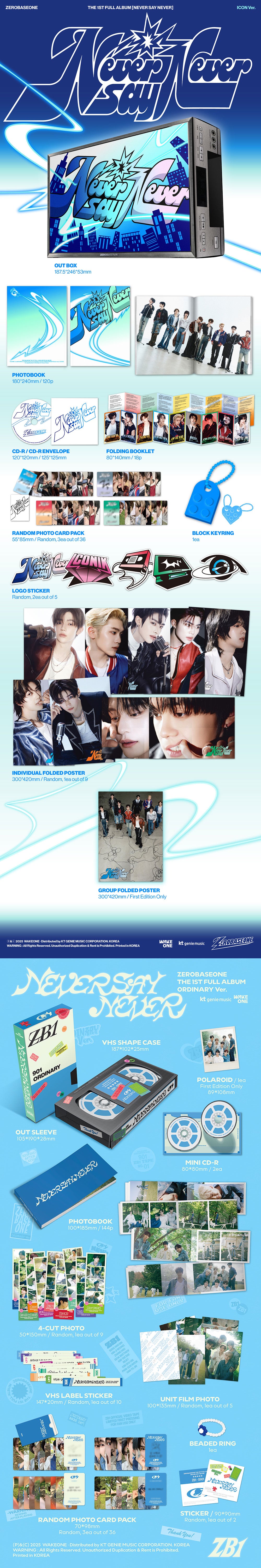 ZEROBASEONE 1st Full Album 'NEVER SAY NEVER' – K-POP BAZAAR