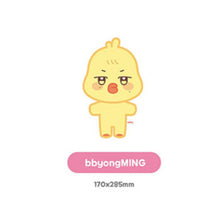 Load image into Gallery viewer, [PREORDER] ATEEZ 'ANITEEZ IN COLOR' Official MD - ANITEEZ Plush Doll
