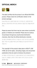 Load image into Gallery viewer, ENHYPEN Official Light Stick Keyring Ver.2

