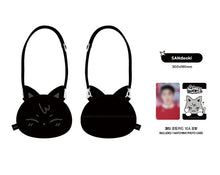 Load image into Gallery viewer, [PREORDER] ATEEZ ‘ANITEEZ IN THE CALLING’ Official MD - Face Pouch Bag
