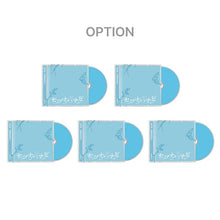 Load image into Gallery viewer, [PREORDER] TXT Japan 5th Single Album 'Setsuna Hanabi' (Solo Jacket Edition Ver.)
