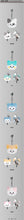 Load image into Gallery viewer, ITZY 3rd World Tour 'TUNNEL VISION' Official MD - TWINZY Plush Mini Picket Keyring
