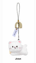 Load image into Gallery viewer, [PREORDER] Stray Kids World Tour 'RUN IT SEOUL' Official MD - SKZOO Plush Door Bell Keyring
